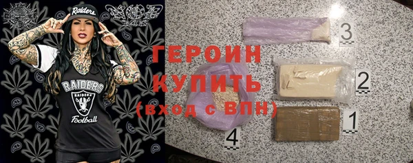spice Бугульма