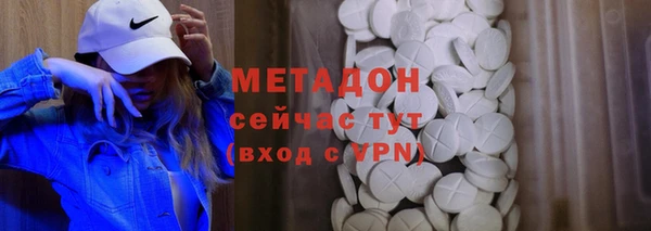 spice Бугульма