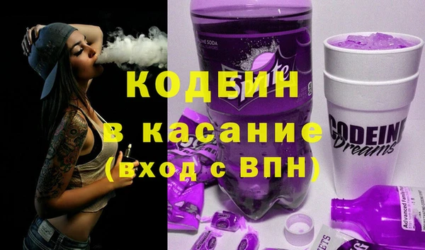 spice Бугульма